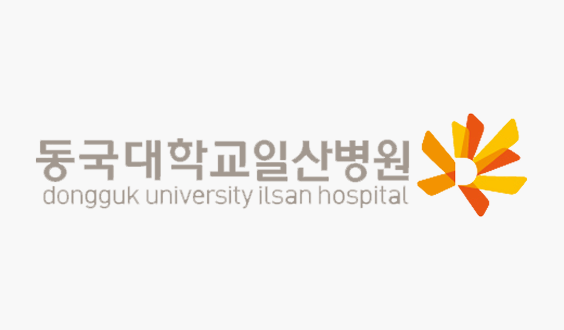 동국대학교일산병원