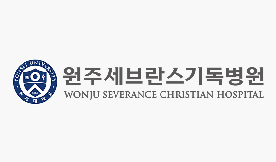 원주세브란스기독병원