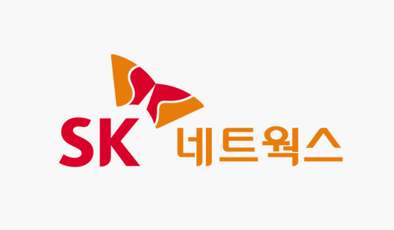 SK 네트웍스
